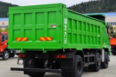 大运 F7重卡 245马力 6X2 5.5米自卸车(国六)(DYQ3253D6CD)