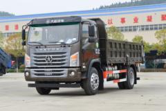 大运 G6中卡 184马力 4X2 5.2米自卸车(国六)