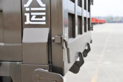 大运 G6中卡 184马力 4X2 5.2米自卸车(国六)