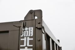 大运 G6中卡 184马力 4X2 5.2米自卸车(国六)