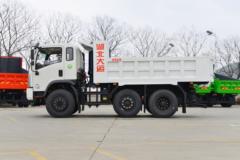 大运 G6 复合型 240马力 6X2 4.5米自卸车(速比5.833)(提升桥)
