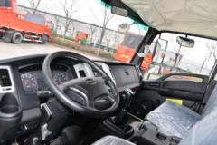 大运 G6 复合型 240马力 6X2 4.5米自卸车(速比5.833)(提升桥)