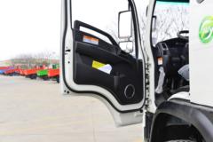 大运 G6 复合型 240马力 6X2 4.5米自卸车(速比5.833)(提升桥)
