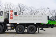 大运 G6 复合型 240马力 6X2 4.5米自卸车(速比5.833)(提升桥)
