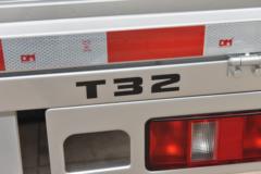 金杯 T3 2023款 经典型 1.5L 102马力 汽油 2.51米双排栏板微卡(国六)