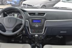 金杯 T5 2023款 标准型 1.6L 123马力 汽油 2.605米双排栏板微卡(国六)(JKC1034S6LC)
