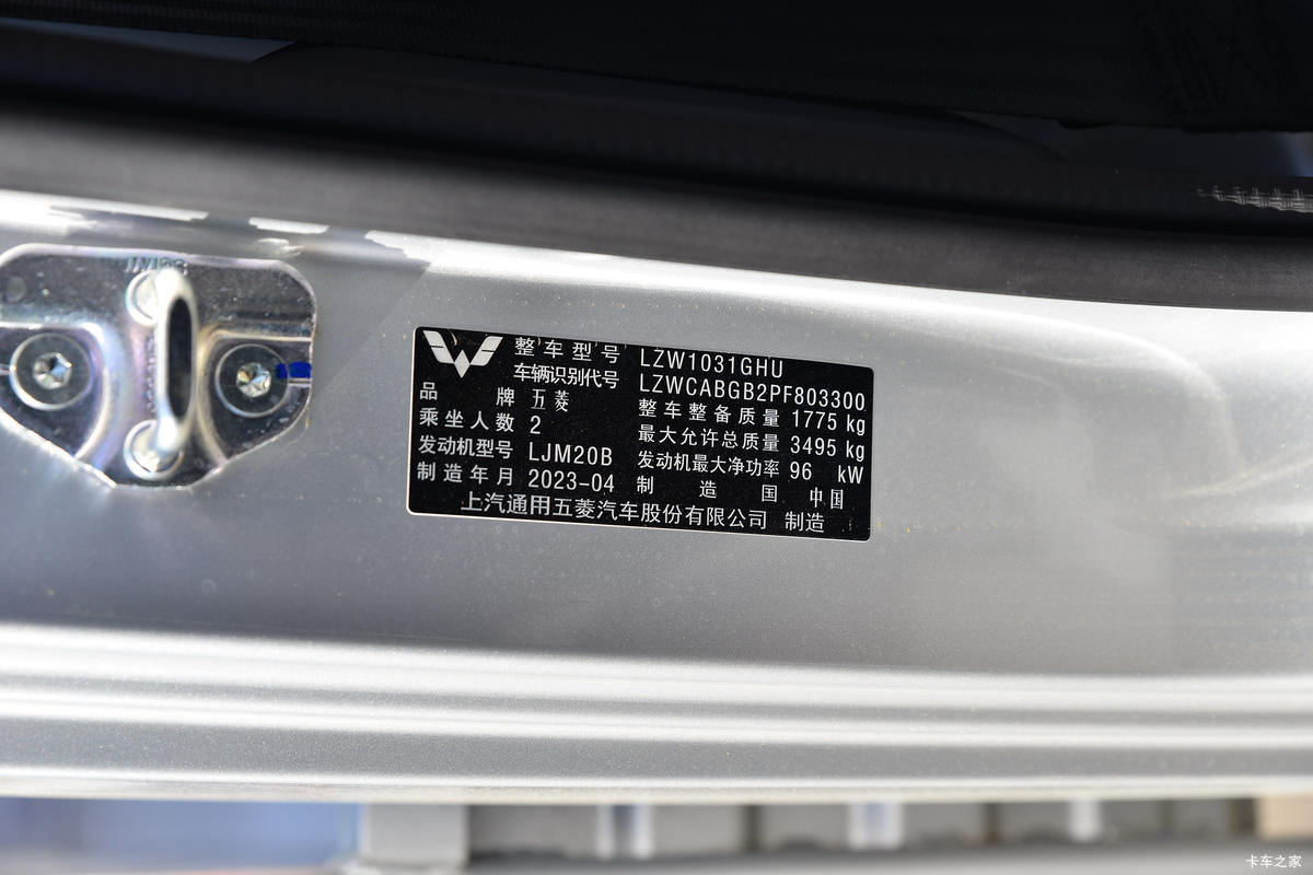    2.0L 136  3.8׵΢()(LZW1031GHU)ʻ                                               