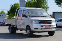 五菱荣光新卡载货车庆阳市火热促销中 让利高达0.2万