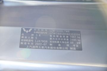  ٹ¿  1.8L 125  2.6˫΢()(˫̥)(LZW1030SLTWB)ͼƬ
