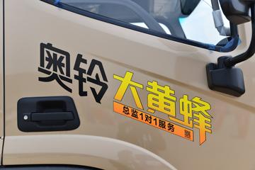 ���� �����Ʒ�PLUS 220���� 6.8���Ű��դʽ�ػ���(����)ͼƬ