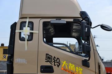 ���� �����Ʒ�PLUS 220���� 6.8���Ű��դʽ�ػ���(����)ͼƬ