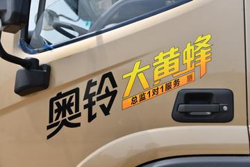 ���� �����Ʒ�PLUS 220���� 6.8���Ű��դʽ�ػ���(����)ͼƬ