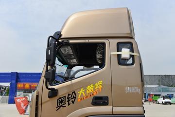 ���� �����Ʒ�PLUS 220���� 6.8���Ű��դʽ�ػ���(����)ͼƬ