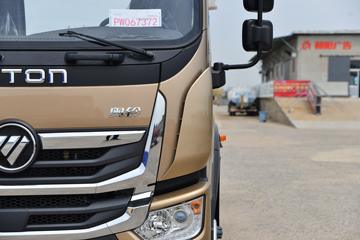 ���� �����Ʒ�PLUS 220���� 6.8���Ű��դʽ�ػ���(����)ͼƬ