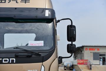 ���� �����Ʒ�PLUS 220���� 6.8���Ű��դʽ�ػ���(����)ͼƬ