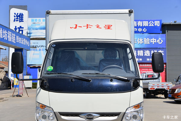 福田时代领航 小卡之星3 载货车在武汉市亨瑞汽车销售有限公司（时
