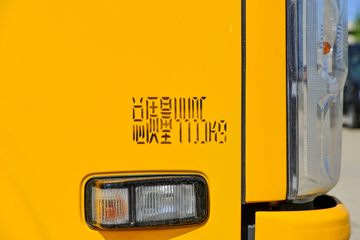 ʮ EC5 ׼ 127 3.105˫ʽῨ(ɲ)(JXW5040XXYCSJ2)ͼƬ
