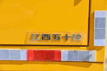 ʮ EC5 ׼ 127 3.105˫ʽῨ(ɲ)(JXW5040XXYCSJ2)ͼƬ