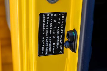 ������ʮ�� ����EC5 127���� 4.2�׵��������Ῠ(���̻�)(JXW1040CDJD2)ͼƬ