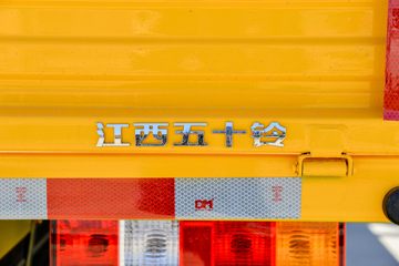 ʮ EC5 127 4.2׵Ῠ(̻)(JXW1040CDJD2)ͼƬ