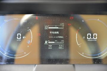 江西五十铃 翼放EC7 116马力 4X2 4.1米冷藏车(拓路星牌)(TLV5043XLC-D1)图片