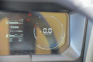 江西五十铃 翼放EC7 116马力 4X2 4.1米冷藏车(拓路星牌)(TLV5043XLC-D1)图片