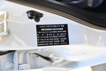 ������ʮ�� ���� 2023�� 2.5T���� 143���� �ֶ����� ����˫��Ƥ��ͼƬ