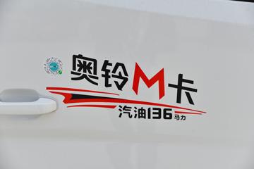  M 1.5L 136  4.17׵ʽС()(BJ5031XXY4JV6-AB1)ͼƬ