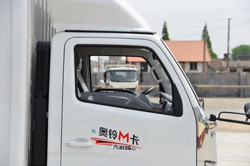  M 1.5L 136  4.17׵ʽС()(BJ5031XXY4JV6-AB1)ͼƬ