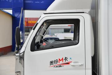  M 1.5L 136  4.17׵ʽС()(BJ5031XXY4JV6-AB1)ͼƬ