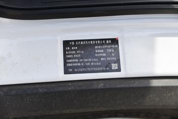 ���� ����M�� 1.5L 136���� ���� 4.17�׵�����ʽС��(����)ͼƬ
