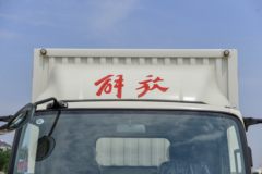 J6F载货车沈阳市火热促销中 让利高达2万