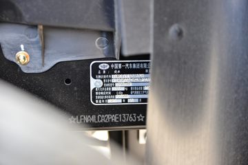 ��� J6F���� 137���� 4.16�׵�����ʽ�Ῠ(����)(CA5040XXYP40K61L2E6A84)ͼƬ