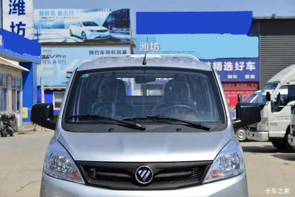 优惠0.99万 铁岭市祥菱V1载货车火热促销中