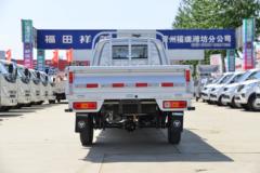 福田 祥菱V1 1.3L 91马力 2.53米双排栏板微卡(国六)(BJ1020V2AV6-01)