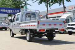福田 祥菱V1 1.3L 91马力 2.53米双排栏板微卡(国六)(BJ1020V2AV6-01)