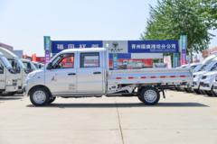 福田 祥菱V1 1.3L 91马力 2.53米双排栏板微卡(国六)(BJ1020V2AV6-01)