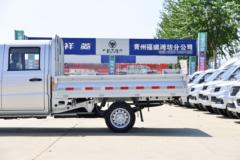 福田 祥菱V1 1.3L 91马力 2.53米双排栏板微卡(国六)(BJ1020V2AV6-01)