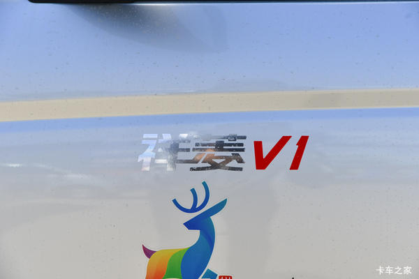 德州区福田 祥菱V1 1.3L 2.53米双排栏板微卡优惠0..