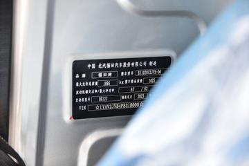 ���� ����V1 1.2L 91���� 2.3�׵�������΢��(����)ͼƬ