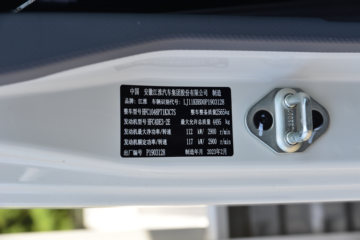 ���� ˧��S7 160���� 4.18�׵��������Ῠ(����)(HFC1048P71K3C7S)ͼƬ