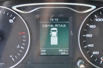 ���� ˧��S7 160���� 4.18�׵��������Ῠ(����)(HFC1048P71K3C7S)ͼƬ