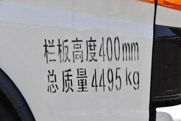 �������� �۱��� 4.5T 4.18�׵��Ų��ʽ��϶��������Ῠ15.5kWhͼƬ