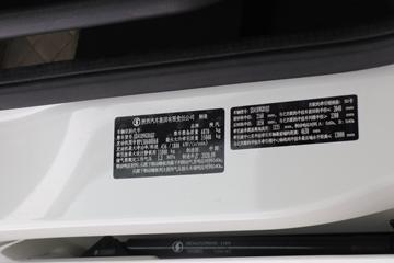 �����ؿ� ����X6000 600���� 4X2 AMT�Զ����Զ���ʻǣ����(����)ͼƬ