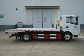 H3&nbsp;清障车外观图片