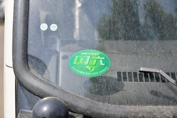 ���� �˶��N1 ������ 95���� 3.7�׵�����ʽ�Ῠ(����)(HFC5041XXYP23K5B4QS)ͼƬ