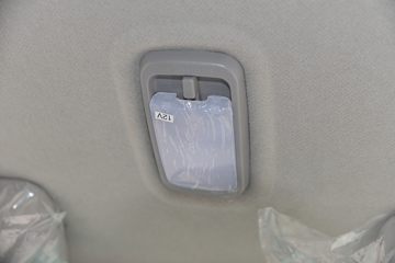 ���� �˶��N1 ������ 95���� 3.7�׵�����ʽ�Ῠ(����)(HFC5041XXYP23K5B4QS)ͼƬ