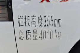 恺达X5&nbsp;载货车外观                                                图片