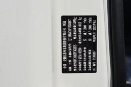 恺达X5&nbsp;载货车驾驶室                                               图片