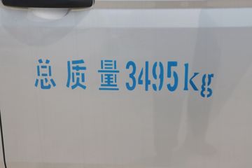 ���� С��X7 ������ 3.5T 3.7�׵��Ŵ��綯����΢��55.7kWhͼƬ
